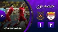 خلاصه بازی فولاد 2-1 مس شهربابک