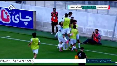 گل اول ذوب آهن به نساجی توسط رحمان جعفری