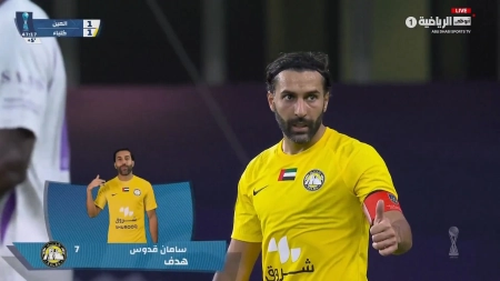 گل اول کلبا به العین توسط سامان قدوس