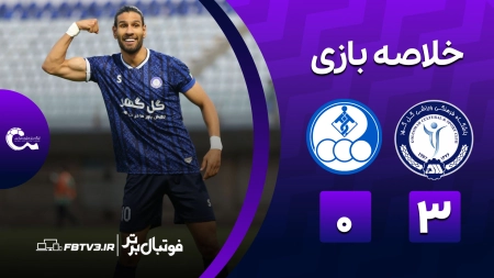 خلاصه بازی گل گهر 3-0 استقلال خوزستان