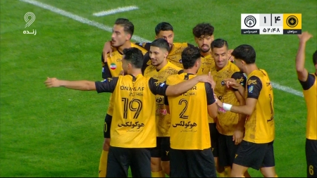 گل چهارم سپاهان به فجرسپاسی با دبل آریا یوسفی