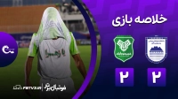 خلاصه بازی چادرملو 2-2 خیبر خرم آباد