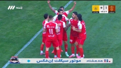 فوتبال برتر