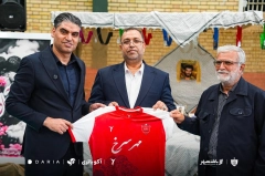 فوتبال برتر