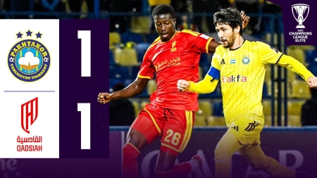 خلاصه بازی پاختاکور 1-1 القادسیه