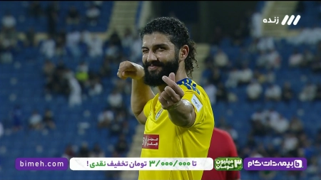 گل اول الغرافه به استقلال توسط ساسی