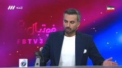 فوتبال برتر