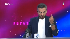 فوتبال برتر