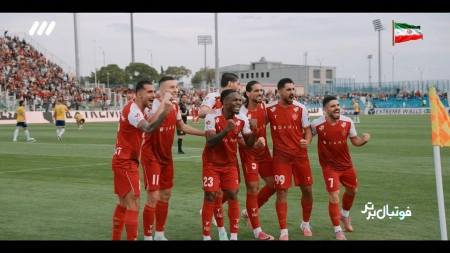تیزر برنامه فوتبال برتر | 20 مهر