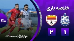 فوتبال برتر