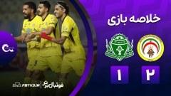 فوتبال برتر