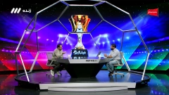 فوتبال برتر