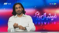 ابرقویی: اگر فوتبالیست نمی شدم نمایشگاه دار می شدم