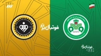 حواشی بازی ذوب آهن و سپاهان