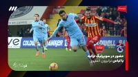 تایم لاین دوران ورزشی وحید امیری