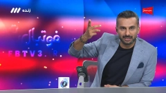 فوتبال برتر