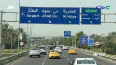 فوتبال برتر