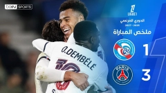 فوتبال برتر