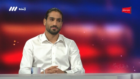 حسرت‌ ملی مدافع پرسپولیس؛ از درخشش برابر روسیه تا مصدومیت بدموقع