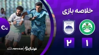 خلاصه بازی ذوب آهن 1-2 چادرملو