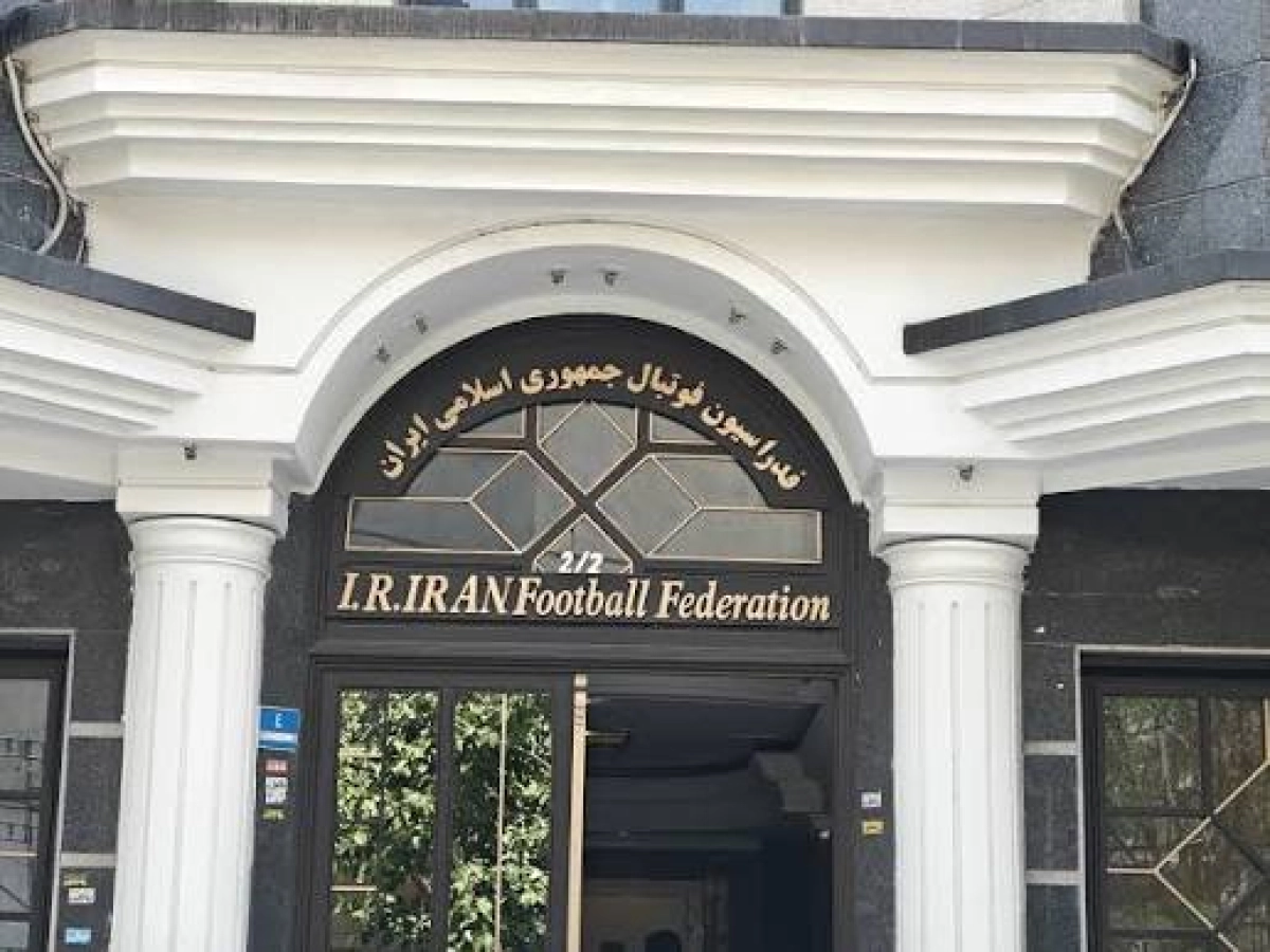واکنش رسمی فدراسیون فوتبال به حواشی مالکیت ساختمان سئول