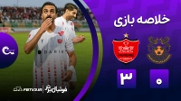 خلاصه بازی مس شهربابک 0-3 پرسپولیس