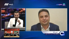فوتبال برتر