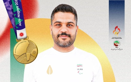 حامد حق‌شناس صاحب چهارمین طلای پاراتکواندوی ایران