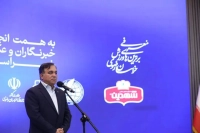 تاجرنیا: استقلال و صربستان مجموعه ورزشی مشترک احداث می‌کنند