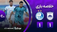خلاصه بازی چادرملو 1-1 استقلال