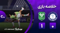 خلاصه بازی گل گهر 0-1 خیبر