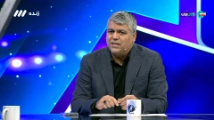 فوتبال برتر