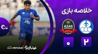 خلاصه بازی استقلال خوزستان 2-0 شمس آذر
