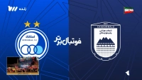 حواشی بازی چادرملو و استقلال