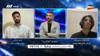 چرا انتقال ستاره لژیونر به پرسپولیس و تراکتور نهایی نشد؟