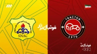 حواشی بازی تراکتور و صنعت نفت