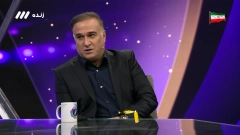 فوتبال برتر