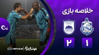 خلاصه بازی ملوان 1-2 چادرملو
