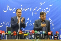 تاجرنیا در مراسم معارفه مدیرعامل جدید: در کار متدین دخالت نمی‌کنم