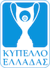 جام حذفی یونان 20262027-Greek-Cup