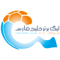 لیگ برتر ایران - Persian Gulf 2025/2026