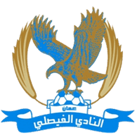 الفیصلی