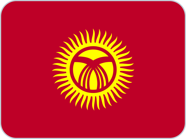 امید قرقیزستان