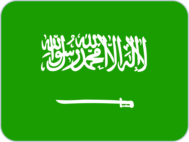 امید عربستان