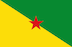گویان فرانسه