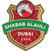 شباب الاهلی