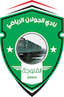 الجولان