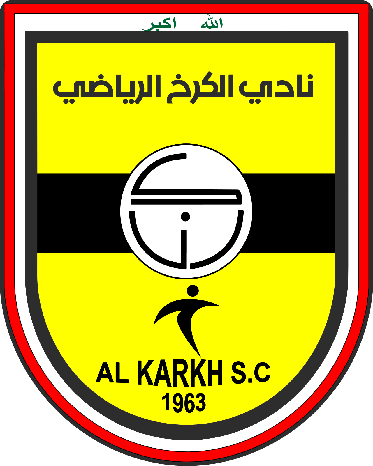 الکرخ