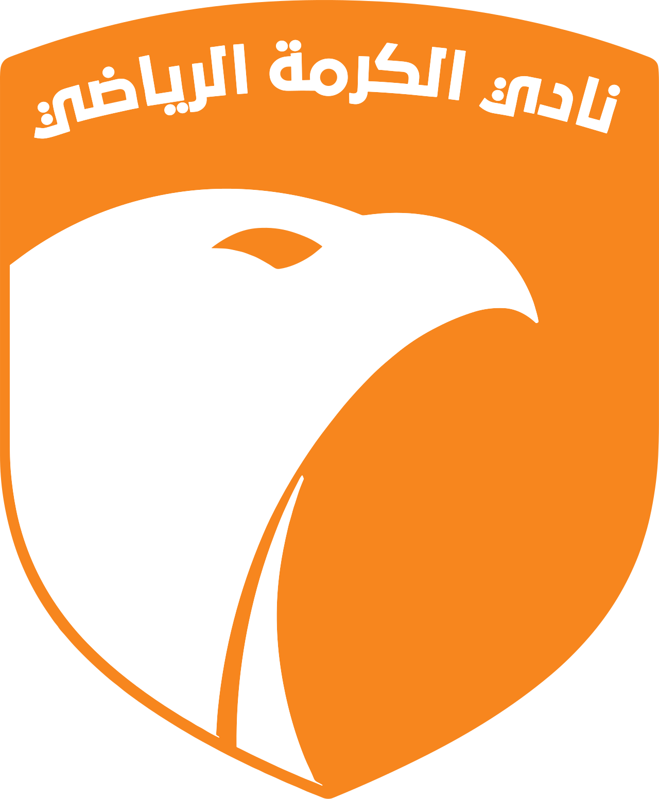 الکرمه