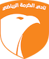 الکرمه